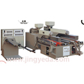 Air Bubble Film Extrusion Line